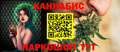 мдма Можайск