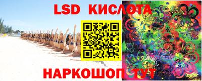мдма Можайск