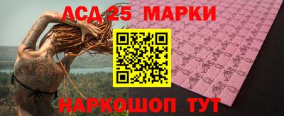 мяу мяу кристалл Можга