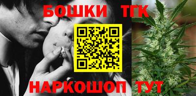 мдма Можайск