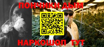 кокаин перу Моздок