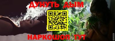 кокаин перу Моздок
