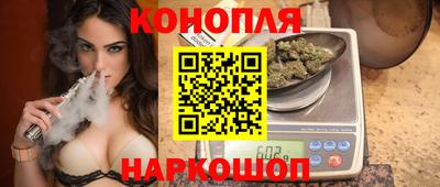 мдма Можайск