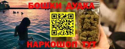 мяу мяу кристалл Можга
