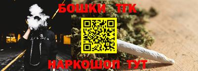 кокаин перу Моздок
