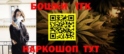 кокаин перу Моздок