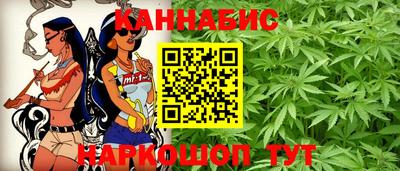 мдма Можайск