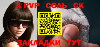 кокаин перу Моздок