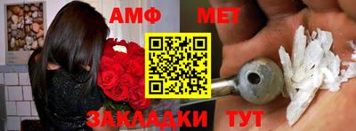 кокаин перу Моздок