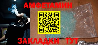 кокаин перу Моздок