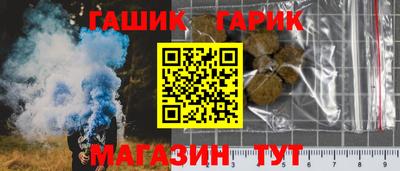 мдма Можайск