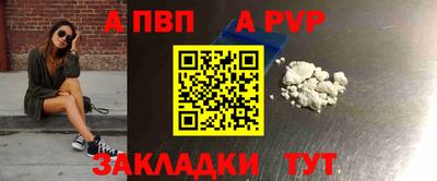 мдма Можайск